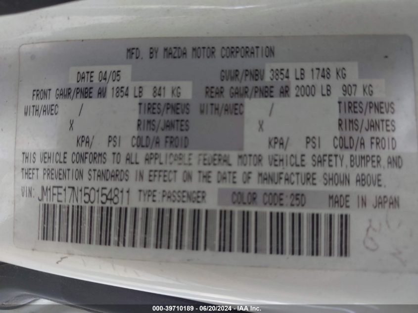 2005 Mazda Rx-8 Sport Automatic VIN: JM1FE17N150154811 Lot: 39710189