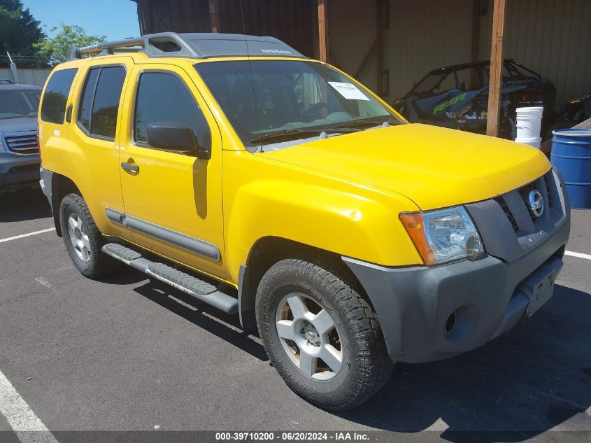 2006 Nissan Xterra S VIN: 5N1AN08W86C518326 Lot: 39710200