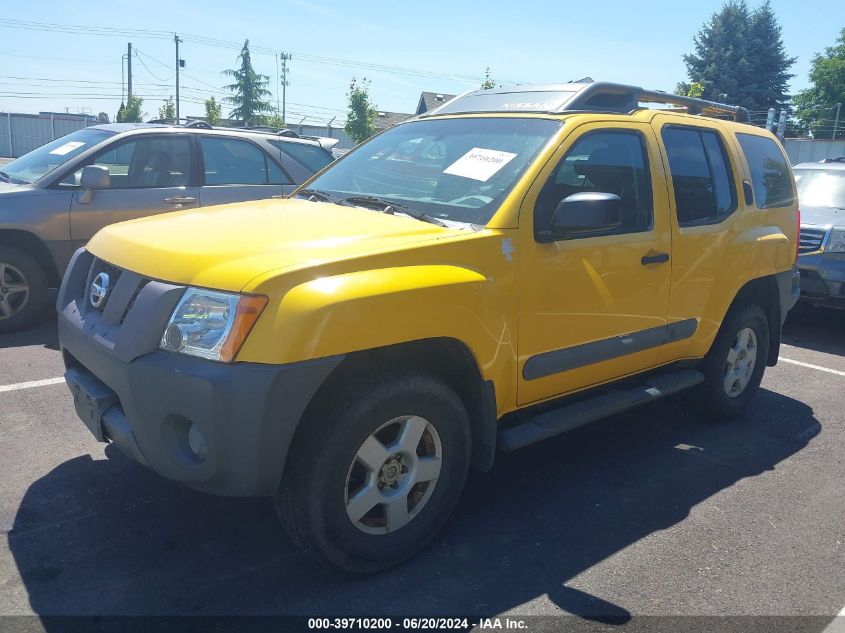 2006 Nissan Xterra S VIN: 5N1AN08W86C518326 Lot: 39710200