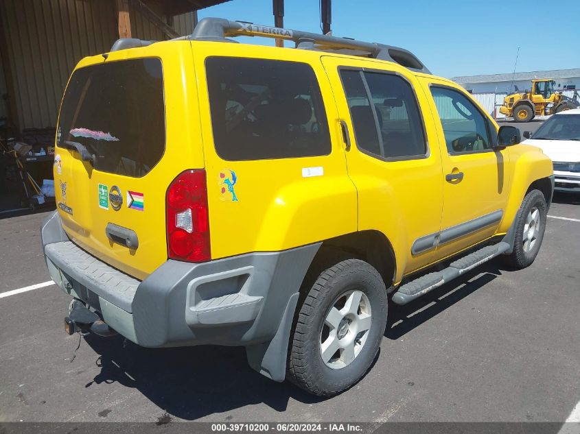 2006 Nissan Xterra S VIN: 5N1AN08W86C518326 Lot: 39710200