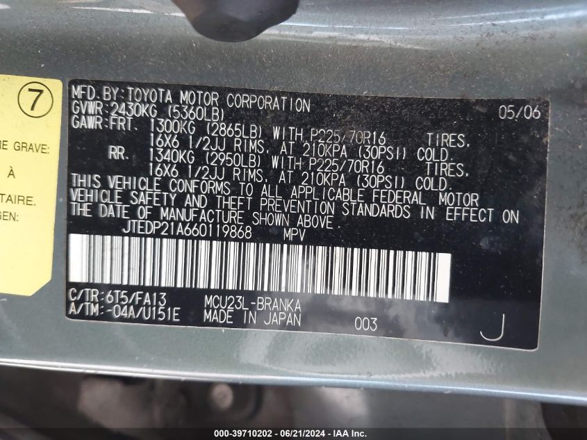 2006 Toyota Highlander Limited V6 VIN: JTEDP21A660119868 Lot: 39710202
