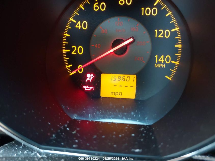 2005 Nissan Altima S/Sl VIN: 1N4AL11D65N417254 Lot: 39710224