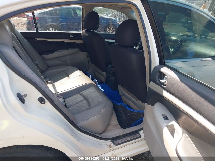 2008 Infiniti G35 Journey VIN: JNKBV61E38M216578 Lot: 39710253