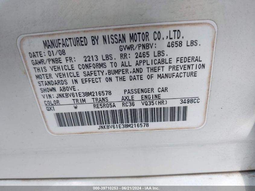 2008 Infiniti G35 Journey VIN: JNKBV61E38M216578 Lot: 39710253