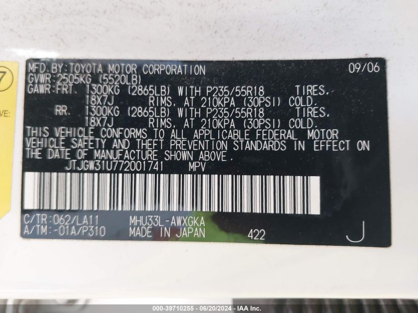 2007 Lexus Rx 400H VIN: JTJGW31U772001741 Lot: 39710255