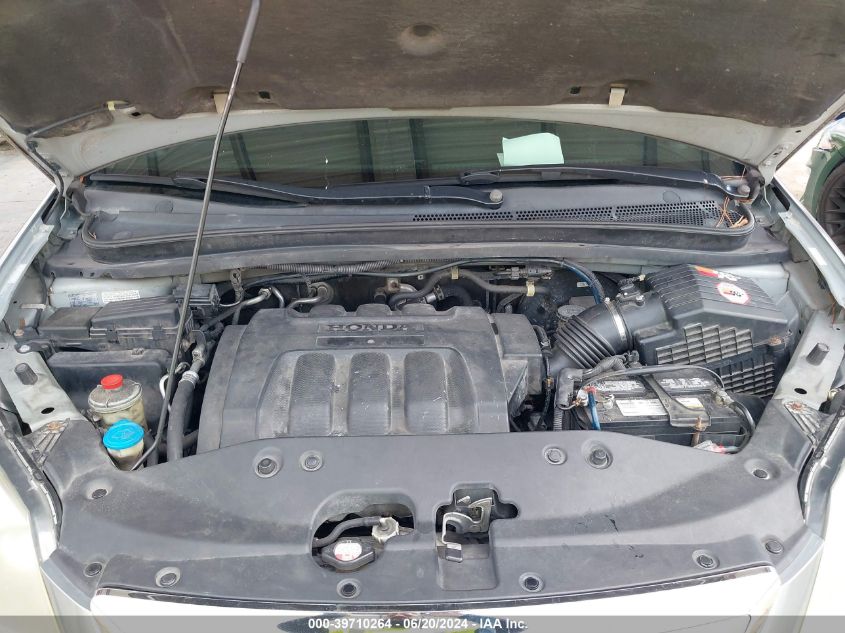 2007 Honda Odyssey Ex VIN: 5FNRL38417B024973 Lot: 39710264