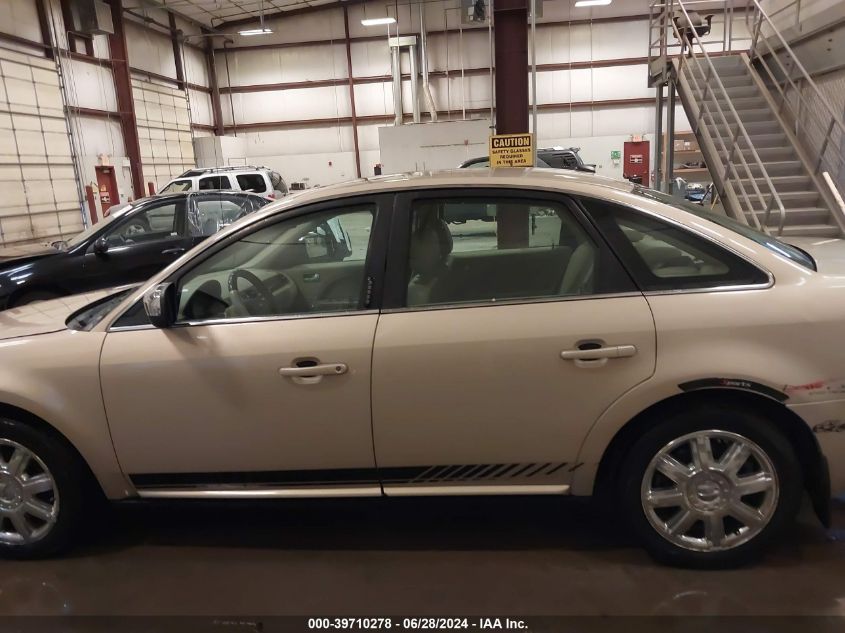 2007 Ford Five Hundred Limited VIN: 1FAHP28177G118447 Lot: 39710278