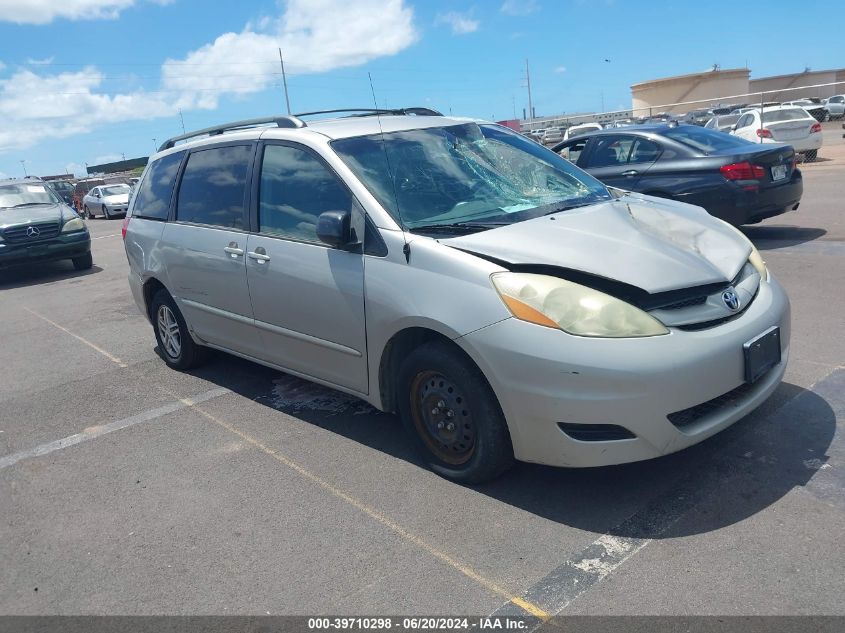 2006 Toyota Sienna Ce/Le VIN: 5TDZA23C06S495036 Lot: 39710298