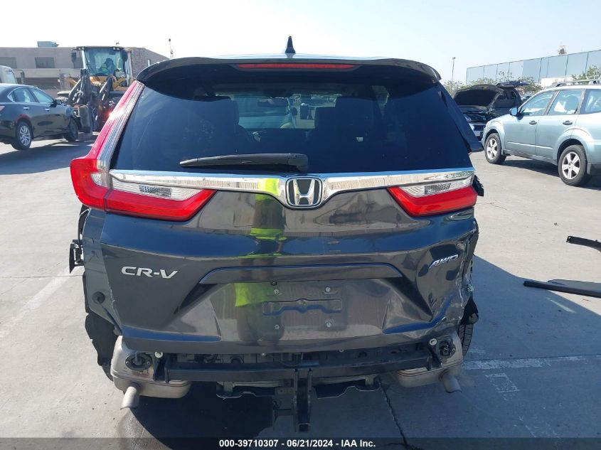 2019 Honda Cr-V Exl VIN: 5J6RW2H87KA003447 Lot: 39710307