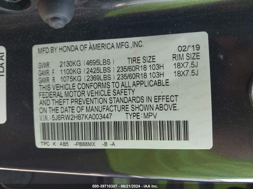 2019 Honda Cr-V Exl VIN: 5J6RW2H87KA003447 Lot: 39710307