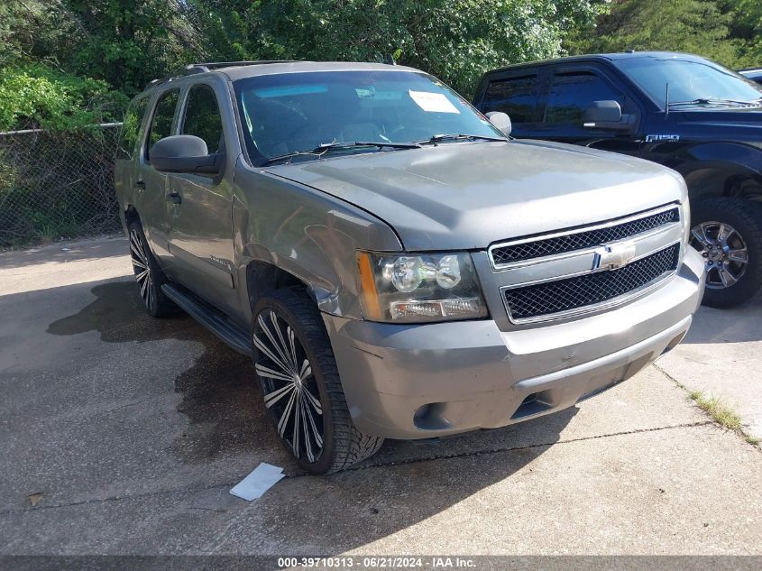 2008 Chevrolet Tahoe Ls VIN: 1GNFC13C98R150264 Lot: 39710313