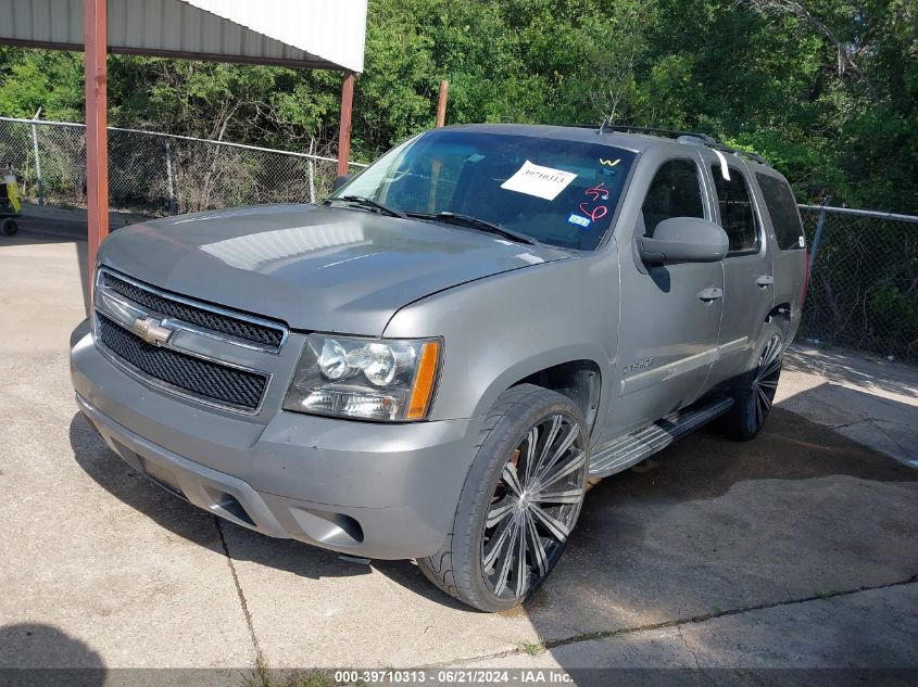 2008 Chevrolet Tahoe Ls VIN: 1GNFC13C98R150264 Lot: 39710313