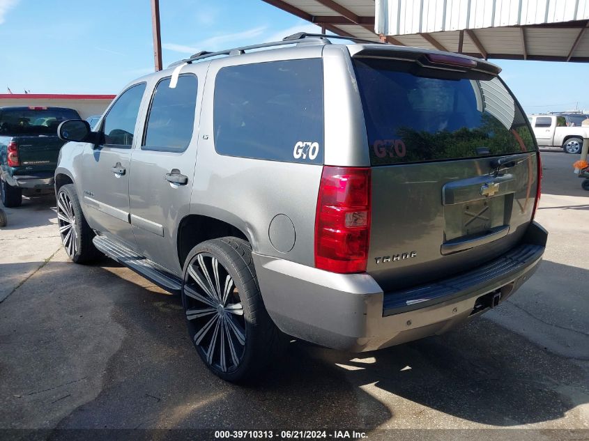 2008 Chevrolet Tahoe Ls VIN: 1GNFC13C98R150264 Lot: 39710313