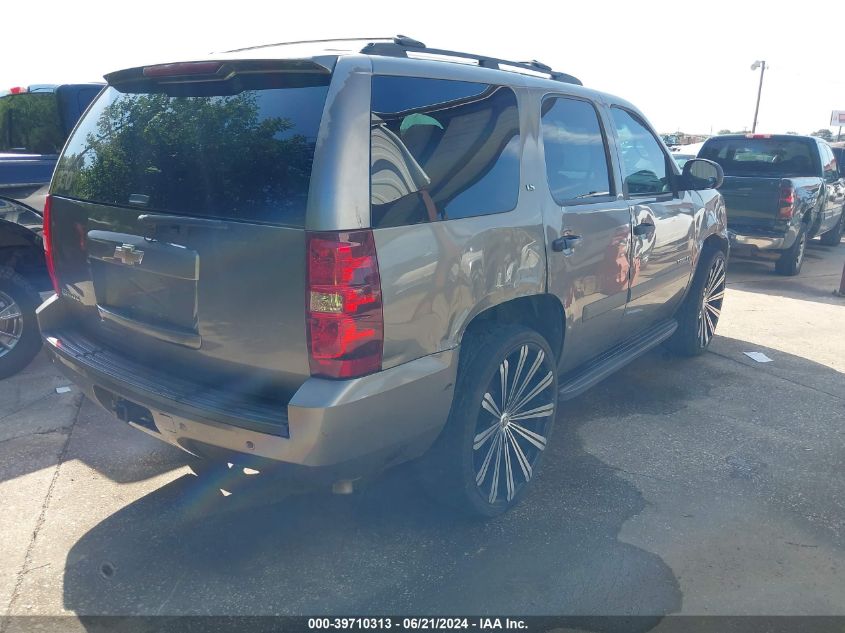 2008 Chevrolet Tahoe Ls VIN: 1GNFC13C98R150264 Lot: 39710313