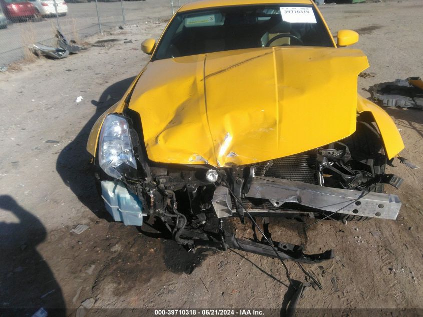 2005 Nissan 350Z Coupe VIN: JN1AZ34E05M653433 Lot: 39710318