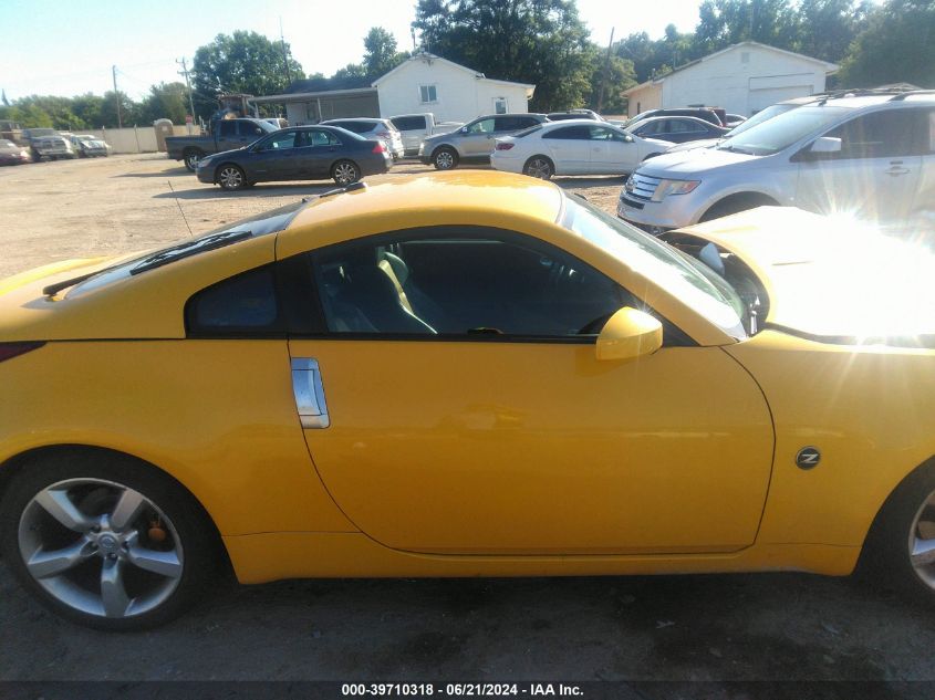 2005 Nissan 350Z Coupe VIN: JN1AZ34E05M653433 Lot: 39710318