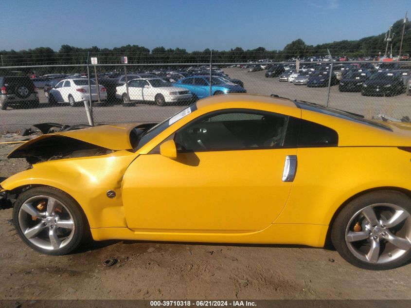 2005 Nissan 350Z Coupe VIN: JN1AZ34E05M653433 Lot: 39710318