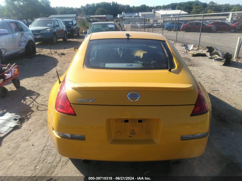 2005 Nissan 350Z Coupe VIN: JN1AZ34E05M653433 Lot: 39710318