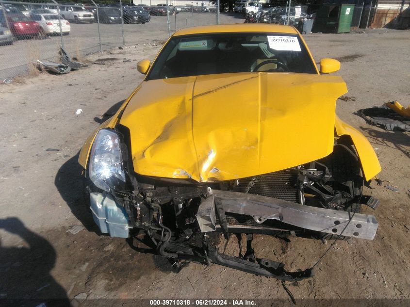 2005 Nissan 350Z Coupe VIN: JN1AZ34E05M653433 Lot: 39710318