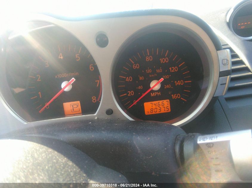 2005 Nissan 350Z Coupe VIN: JN1AZ34E05M653433 Lot: 39710318