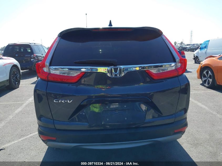 2019 Honda Cr-V Ex VIN: 7FARW1H52KE001610 Lot: 39710334