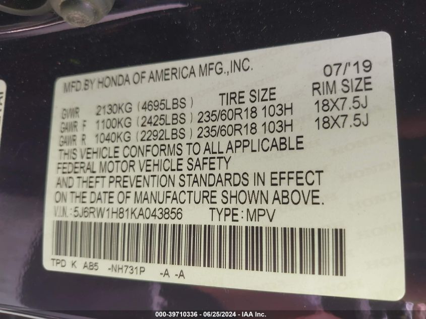 2019 Honda Cr-V Ex-L VIN: 5J6RW1H81KA043856 Lot: 39710336