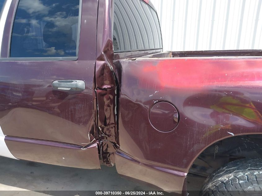 2004 Dodge Ram 2500 St/Slt VIN: 3D7KA28C84G125173 Lot: 39710350