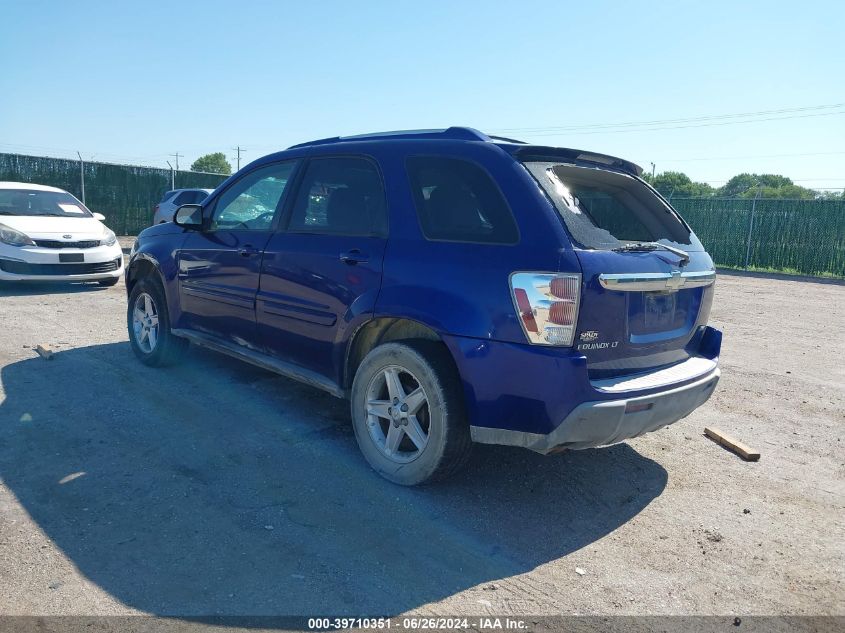 2005 Chevrolet Equinox Lt VIN: 2CNDL73F356072144 Lot: 39710351