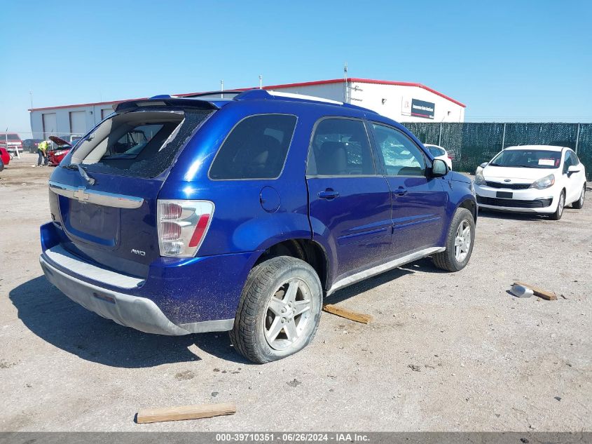 2005 Chevrolet Equinox Lt VIN: 2CNDL73F356072144 Lot: 39710351