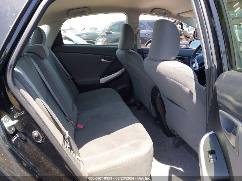 2012 Toyota Prius VIN: JTDKN3DU0C1525244 Lot: 39710353