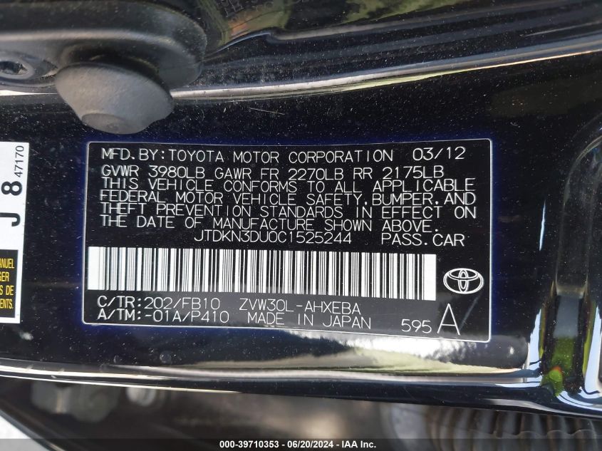 2012 Toyota Prius VIN: JTDKN3DU0C1525244 Lot: 39710353