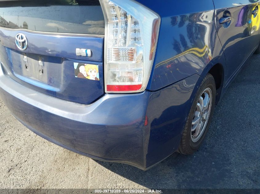 2011 Toyota Prius Two VIN: JTDKN3DU6B0259975 Lot: 39710359