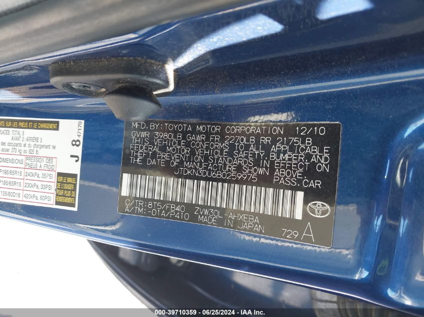 2011 Toyota Prius Two VIN: JTDKN3DU6B0259975 Lot: 39710359