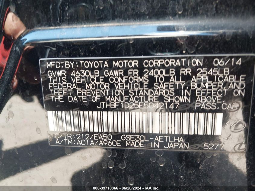 2014 Lexus Is 250 250 VIN: JTHBF1D25E5042147 Lot: 39710366