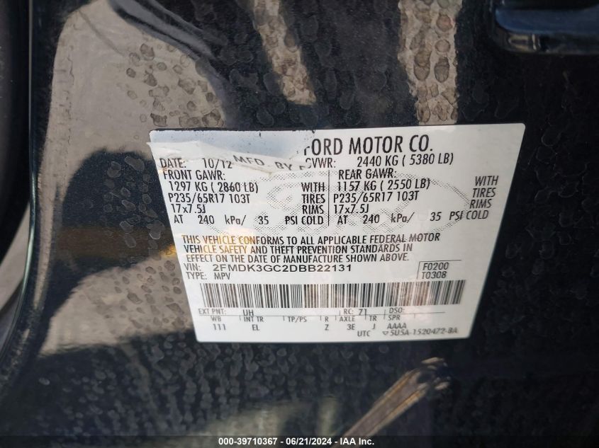 2013 Ford Edge Se VIN: 2FMDK3GC2DBB22131 Lot: 39710367