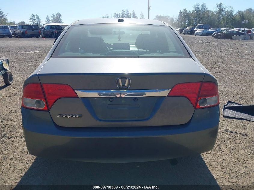 2009 Honda Civic Sdn Ex VIN: 2HGFA16899H314377 Lot: 39710369