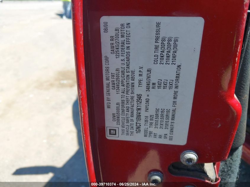 2001 Chevrolet Blazer Ls VIN: 1GNCT18W41K112946 Lot: 39710374