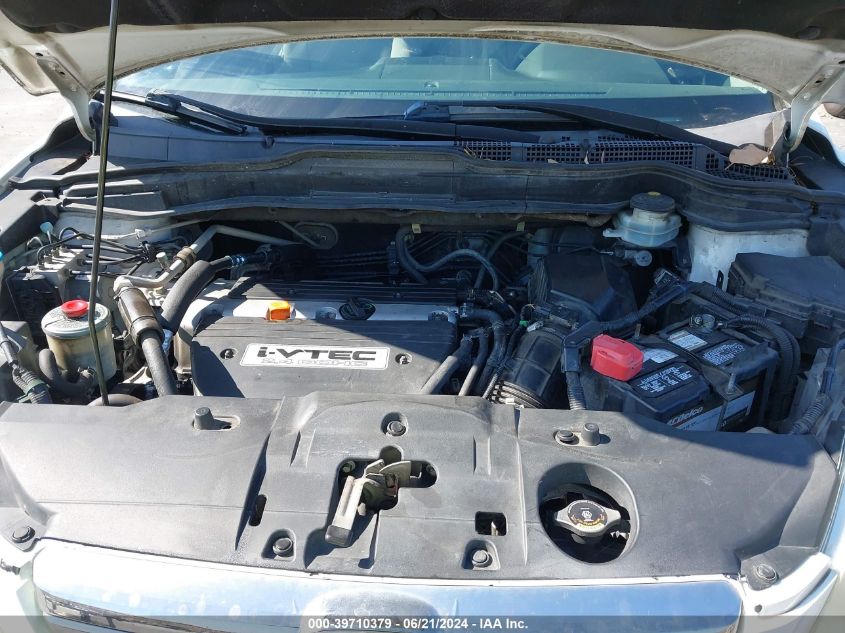 2009 Honda Cr-V Ex VIN: 3CZRE38549G702030 Lot: 39710379