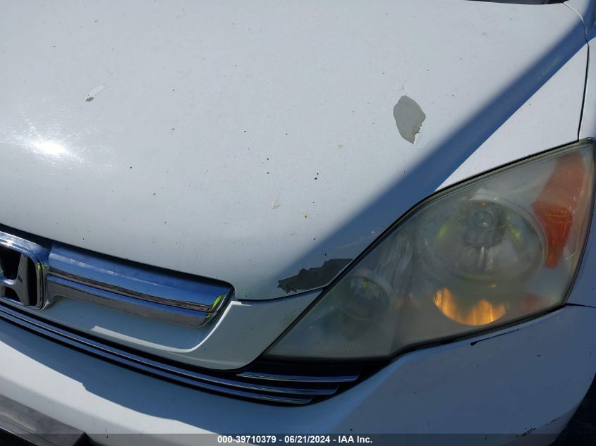 2009 Honda Cr-V Ex VIN: 3CZRE38549G702030 Lot: 39710379