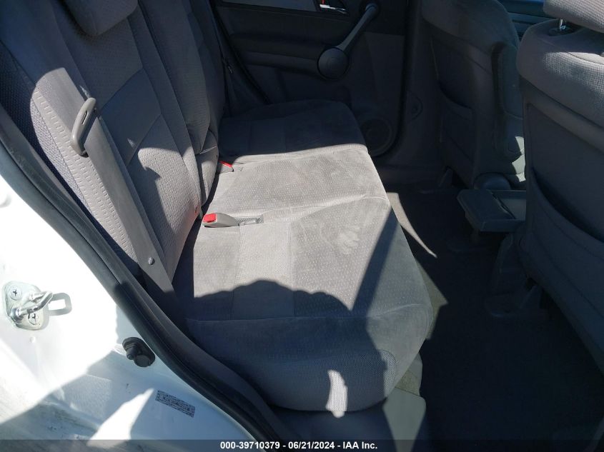 2009 Honda Cr-V Ex VIN: 3CZRE38549G702030 Lot: 39710379