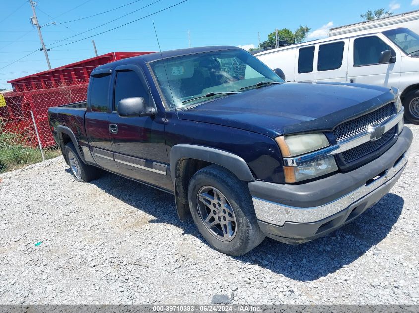 2005 Chevrolet Silverado 1500 Z71 VIN: 1GCEK19Z55Z229686 Lot: 40261364