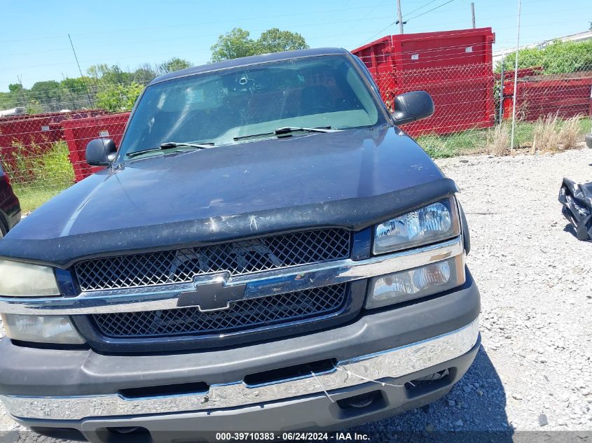 2005 Chevrolet Silverado 1500 Z71 VIN: 1GCEK19Z55Z229686 Lot: 40261364