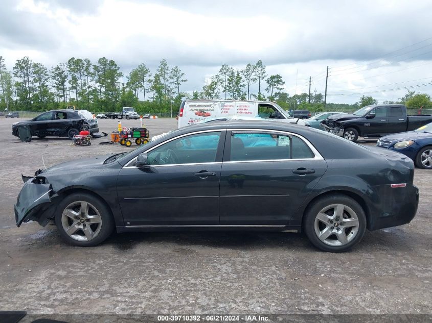 1G1ZH57B894205133 2009 Chevrolet Malibu Lt