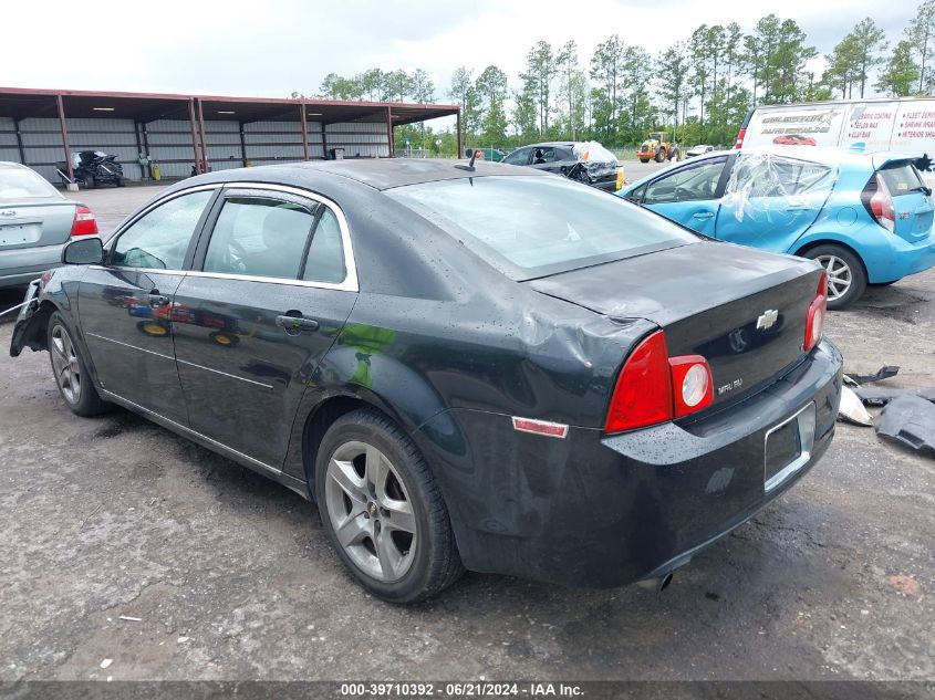 1G1ZH57B894205133 2009 Chevrolet Malibu Lt