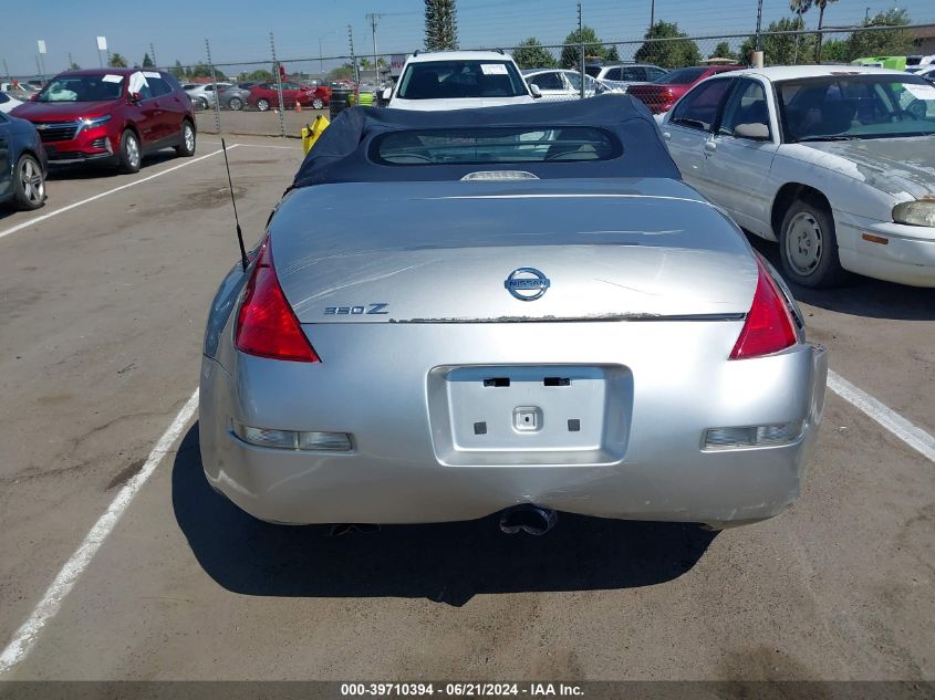 2004 Nissan 350Z Touring VIN: JN1AZ36A34T002392 Lot: 39710394