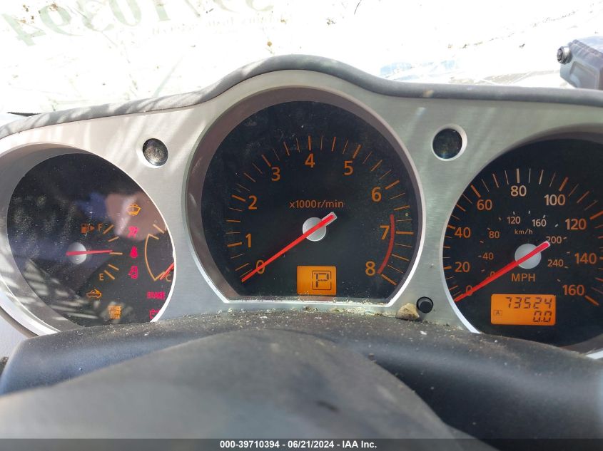 2004 Nissan 350Z Touring VIN: JN1AZ36A34T002392 Lot: 39710394