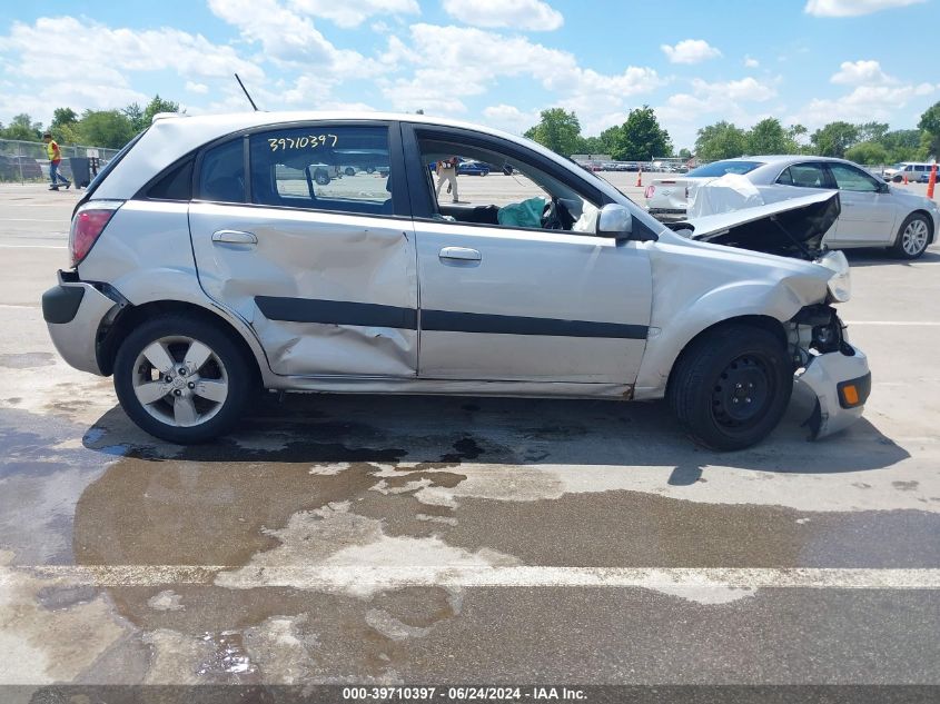 2009 Kia Rio5 Sx VIN: KNADE243796478975 Lot: 39710397