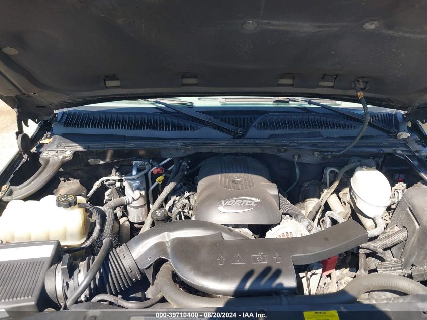 2005 Chevrolet Tahoe Lt VIN: 1GNEK13T75J127865 Lot: 39710400