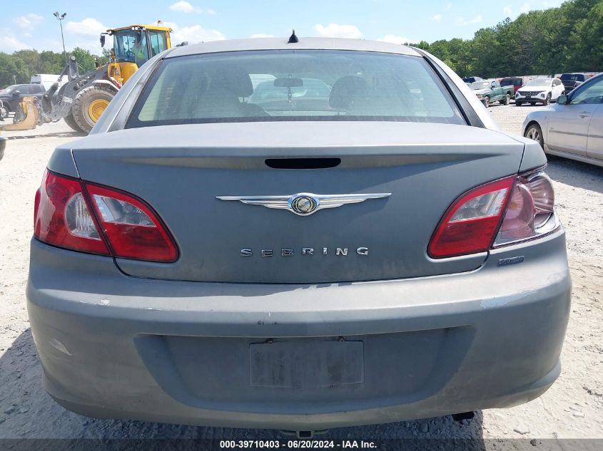 2007 Chrysler Sebring Touring VIN: 1C3LC56K97N563270 Lot: 39710403