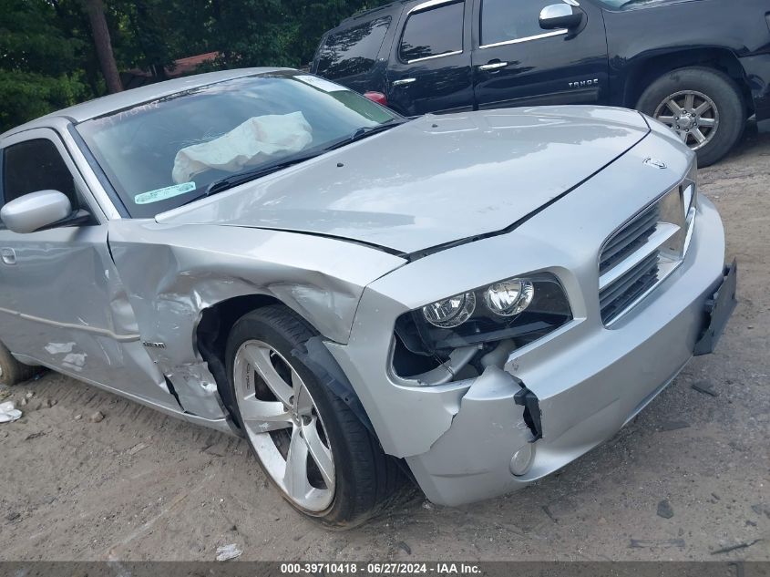 2010 Dodge Charger R/T VIN: 2B3CA5CT5AH223209 Lot: 39710418